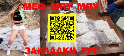 дмт Старая Купавна