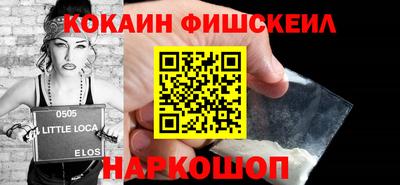 дмт Старая Купавна