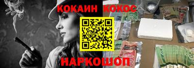 дмт Старая Купавна