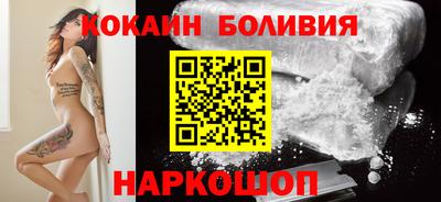 ПСИЛОЦИБИНОВЫЕ ГРИБЫ Ставрополь