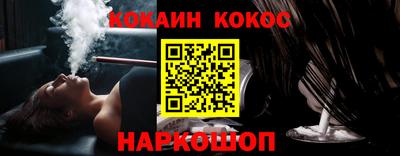 ПСИЛОЦИБИНОВЫЕ ГРИБЫ Ставрополь
