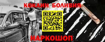 мескалин Среднеуральск
