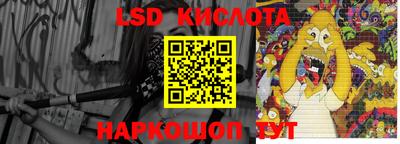 мескалин Среднеуральск