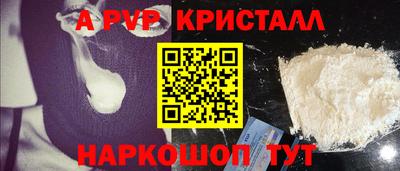 мескалин Среднеуральск