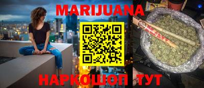 ПСИЛОЦИБИНОВЫЕ ГРИБЫ Ставрополь