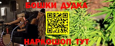 мескалин Среднеуральск