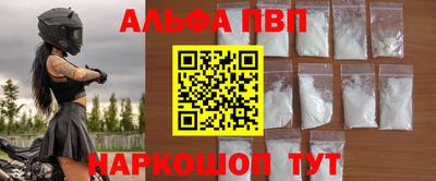 дмт Старая Купавна