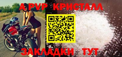 ПСИЛОЦИБИНОВЫЕ ГРИБЫ Ставрополь