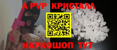 мескалин Среднеуральск
