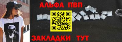 ПСИЛОЦИБИНОВЫЕ ГРИБЫ Ставрополь