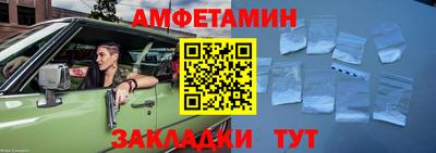ПСИЛОЦИБИНОВЫЕ ГРИБЫ Ставрополь