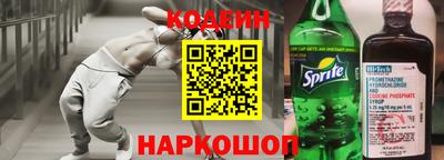 дмт Старая Купавна