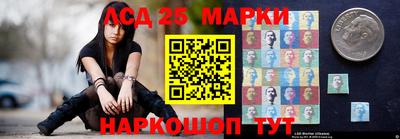 дмт Старая Купавна