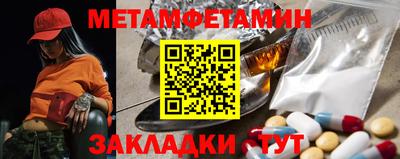 дмт Старая Купавна
