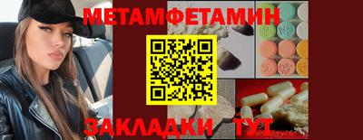 дмт Старая Купавна