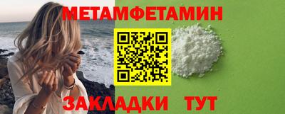 дмт Старая Купавна