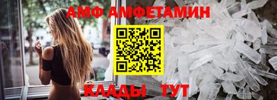 дмт Старая Купавна