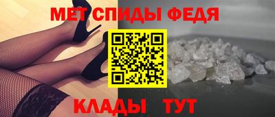 ПСИЛОЦИБИНОВЫЕ ГРИБЫ Ставрополь