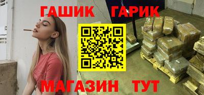 мескалин Среднеуральск