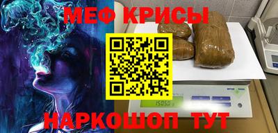 дмт Старая Купавна