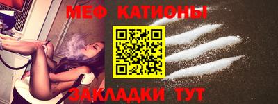 ПСИЛОЦИБИНОВЫЕ ГРИБЫ Ставрополь