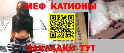 дмт Старая Купавна